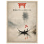 07f40998-4ad7-43eb-9a58-145686a9d7fa