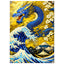 20a65bee-324d-48e9-b937-e9a2727552f5