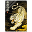 323f2b37-2abe-47f9-a974-c409d91faa91