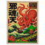 89d358f9-4029-460d-ab8f-486c7ccdef4f