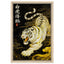 990db048-a1f3-44d8-80d6-e53b5c816520