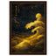 9c871108-1ff1-4d8d-ba2b-e935c80d5c50