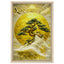 d1b194c8-ef20-4bb3-885a-19e191600565